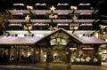 Hotel Mont Blanc 4*   ()